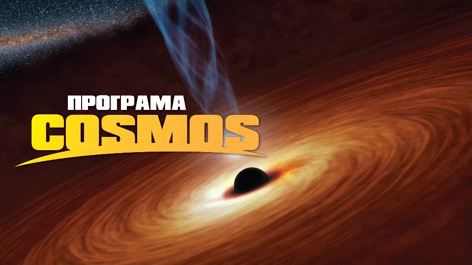 Player wearing headset in COSMOS VR mission in Sofia