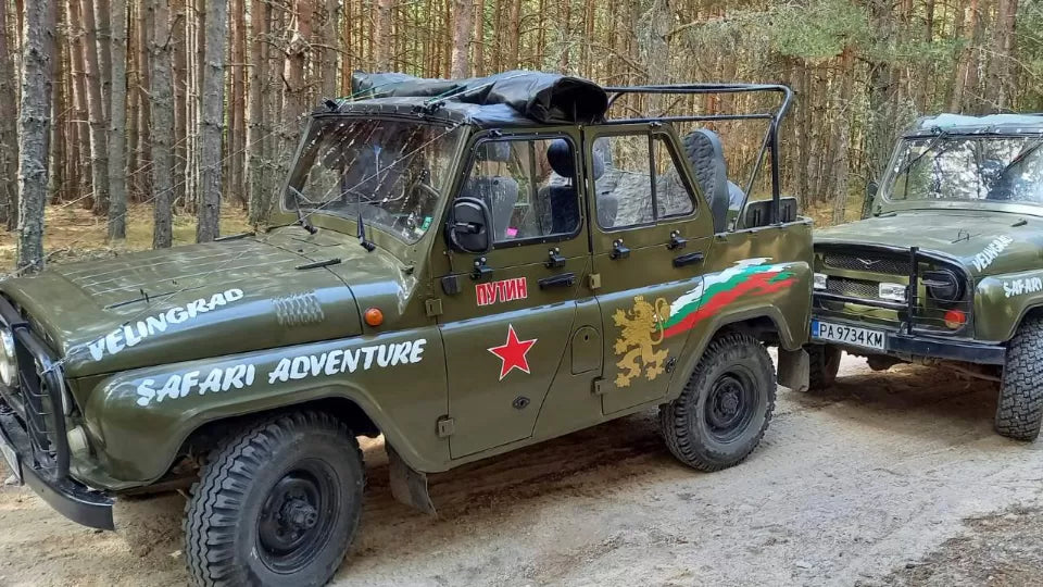 Джип сафари край Велинград