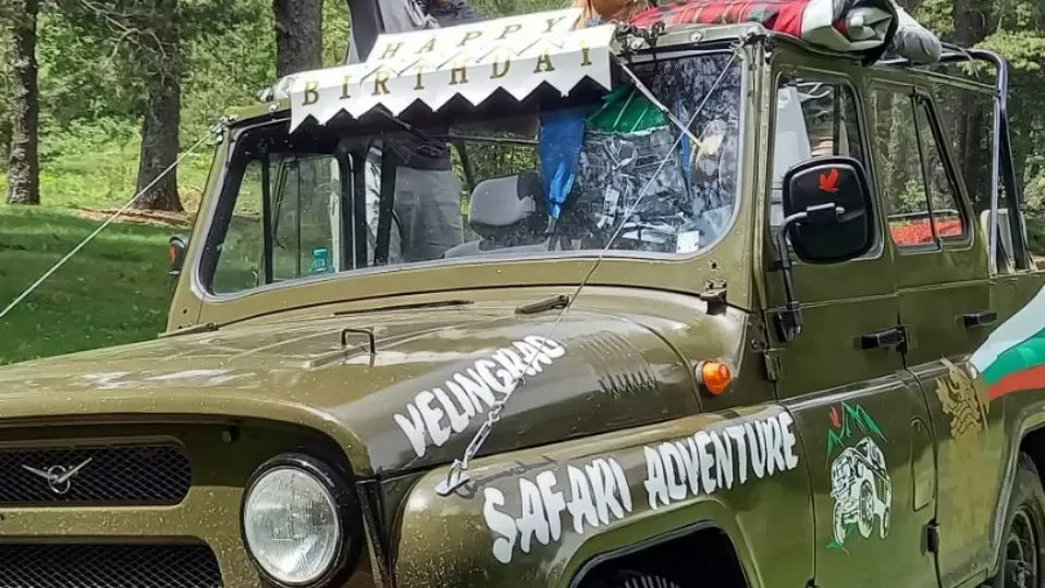 Ваучер Джип сафари край Велинград Велинград