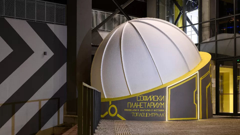 Romantic date for two at the Sofia Planetarium – culture and entertainment