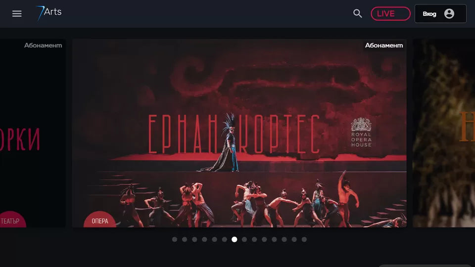 Access on up to 3 devices with a 7Arts annual subscription