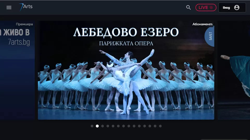 Watch theatre and opera online with a 1-year 7Arts subscription