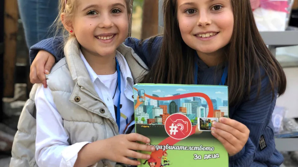 Family challenge book with photo pages