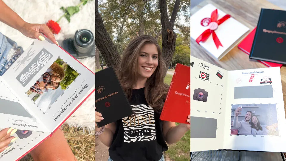 Книга с предизвикателства за Двойки