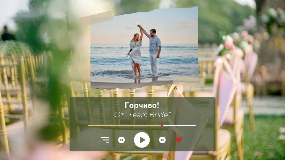 Birthday idea: gift a custom song online