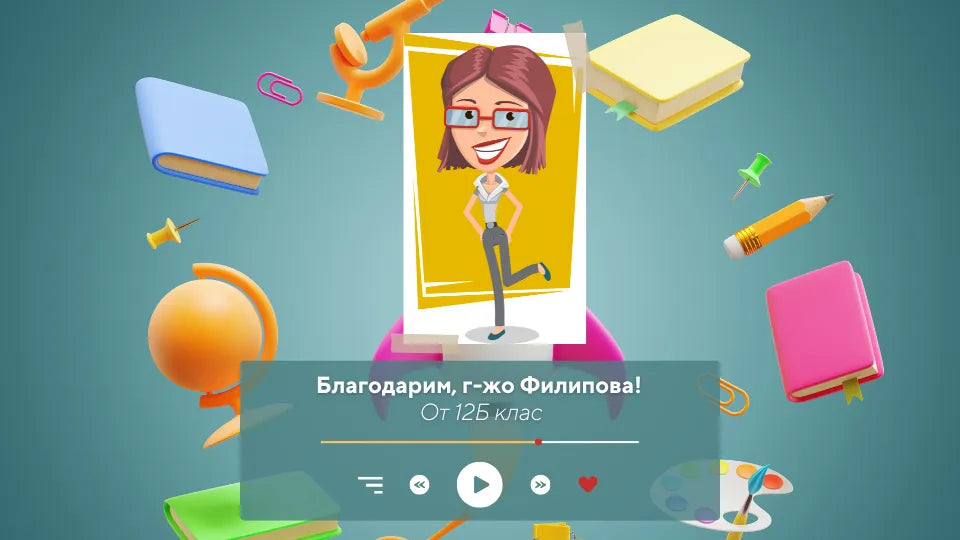 Personalized certificate of authorship for your custom song