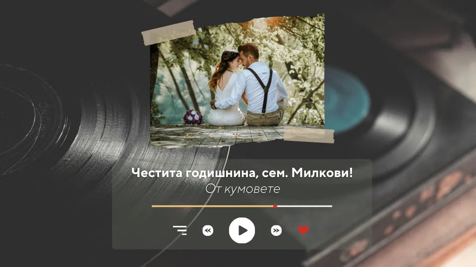 Create a custom song from your story – online service