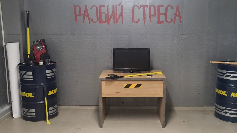 Haskovo rage room experience – smashing items for stress relief