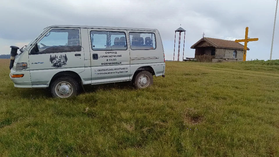 Офроуд приключение в Момчиловци Офроуд сафари