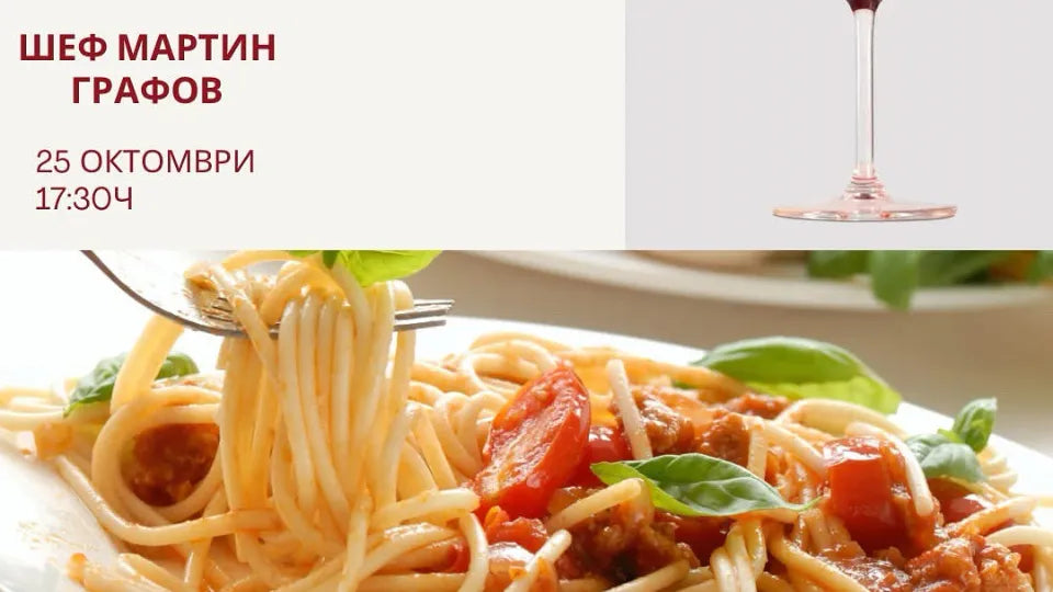 Pasta and wine cooking class in Veliko Tarnovo