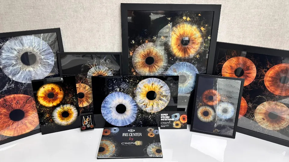 Iris photography in Ruse for one or more irises