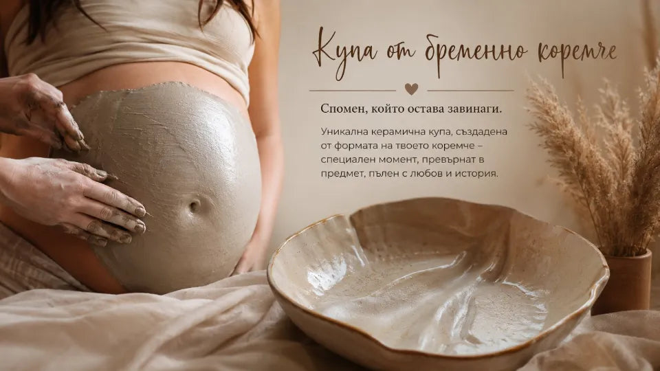 Pregnancy Belly Ceramic Bowl Workshop